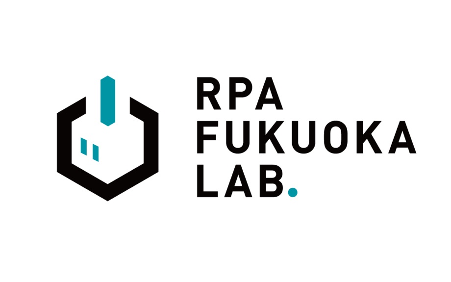 RPA FUKUOKA LAB.開設のお知らせ UNEXTマーケティング